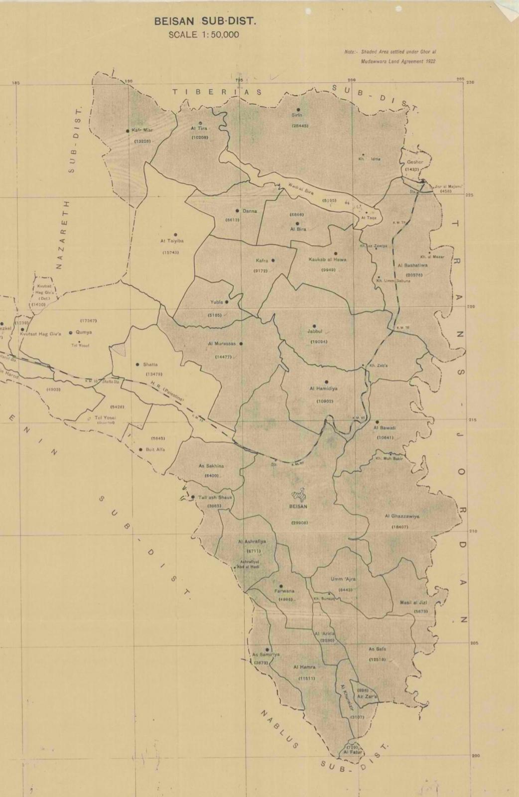 خارطة اتفاقية المدورة الصادرة في العام 1922 وتظهر حدود البلدات، ومن ضمنها خربة ام صابونة داخل أراضي عرب البشاتوة